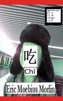 Chī