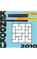 Kendoku 2010