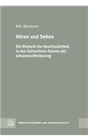 Horen Und Sehen
