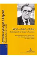 Wort - Geist - Kultur