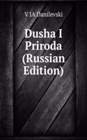 DUSHA I PRIRODA RUSSIAN EDITION