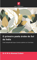 O primeiro poeta árabe do Sul da Índia