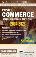 Nta Ugc Net commerce Chapter Wise Solved Previous Year Paper With Solution | Topic Wise Old Papers| Net commerce Book | commerce Objectives