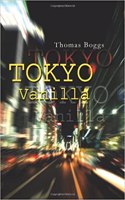 Tokyo Vanilla