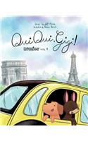 Oui Oui Gigi