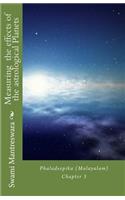 Measuring the Effects of the Astrological Planets