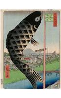 Suido Bridge and Surugadai, Ando Hiroshige. Blank Journal: 150 Blank Pages, 8,5x11 Inch (21.59 X 27.94 CM) Soft Cover