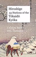 Hiroshige 53 Stations of the Tōkaidō Kyōka