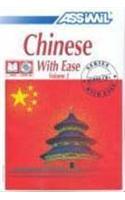 Pack CD Chinese 2 with Ease (Book + CDs)