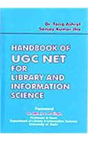 Handbook of UGC Net for Library and Information Science