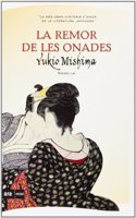 La remor de les onades