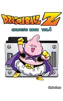DragonBall Z