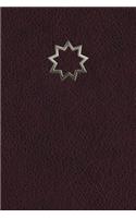 Monogram Bahai Journal: (37 Monogram Maroon 365 Lined)