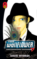 Wallflower, Volume 33