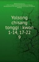 Yolsong chisang tonggi