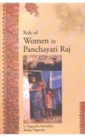 Role Of Women In Panchayati Raj