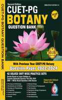 CUET PG BOTANY QUESTION BANK (SCQP07), CUET PG BOTANY MCQs, CUET PG 2022 to 2024 Question Paper with Answer, CUET PG Previous Year Question Paper,CUET PG Question Bank Botany PGQP76, CUET PG Entrance Exam Books 2025 Botany, CUET PG Entrance Exam, C