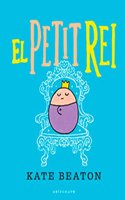 El petit rei
