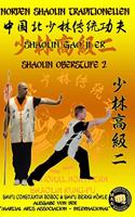 Shaolin Oberstufe 2