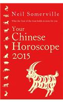 Your Chinese Horoscope: What the Year of the Goat Holds in Store for You