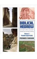 Biblical Hebrew Step by Step