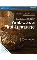 Cambridge Igcse(tm) Arabic as a First Language Coursebook