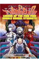 Neon Genesis Evangelion: The Legend of Piko Piko Middle School Students Volume 1