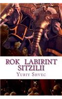 Rok Labirint Sitzilii