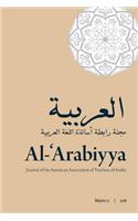 Al-'Arabiyya