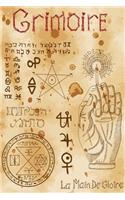 Grimoire Journal - Blank Book of Shadows: Antique Page Spell Book