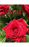 Alpha Omicron Pi: Lined Notebook - Journal - Composition Book - 8.5 X 11 Paper - Wide Ruled - 100 Pages