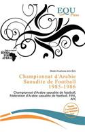 Championnat D'Arabie Saoudite de Football 1985-1986