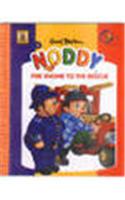 Noddy - Fire Engine To The Rescue