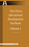 China Educational Development Yearbook, Volume 3