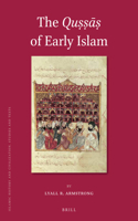 Quṣṣāṣ Of Early Islam