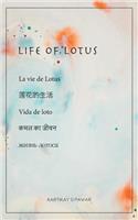 Life of Lotus