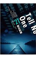 21 Tiao Zuo XIE Xian