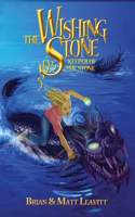 Wishing Stone