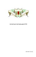 Al HaTorah Val HoAvodah 5770