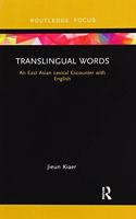 Translingual Words