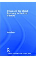 China and the Global Economy in the 21st Century
