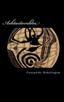 Ashtastambha