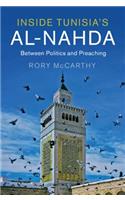 Inside Tunisia's al-Nahda