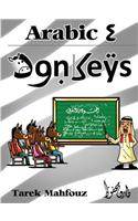 Arabic for Donkeys