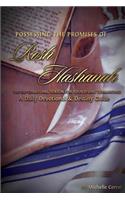 Possessing The Promises of Rosh Hashanah: The Supernatural season for your divine turnaround