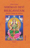 Shrīmad Devī Bhāgavatam
