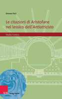 Le Citazioni Di Aristofane Nel Lessico Dell'antiatticista