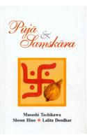 Puja and Samskara