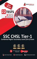 SSC CHSL Tier-1 2021 Vol. 1 10 Full-length Mock Tests + 12 Sectional Tests