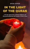 In the Light of the Quran